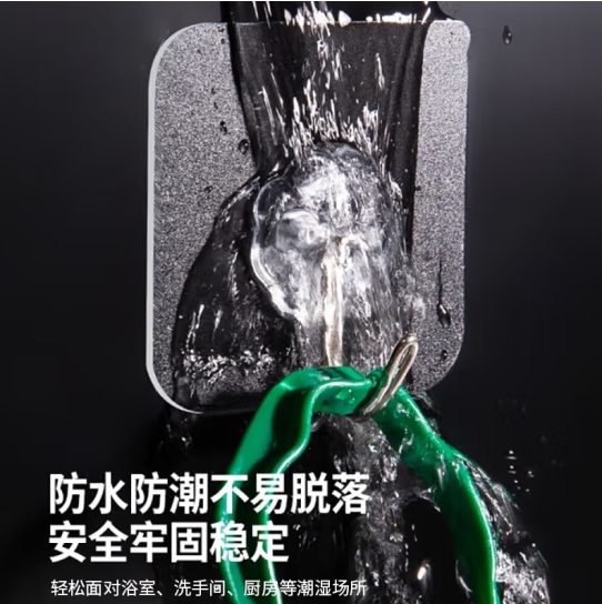 微信截图_20241011134409.png