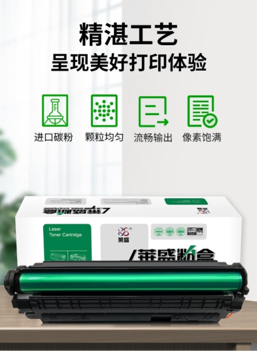 微信截图_20241021135857.png