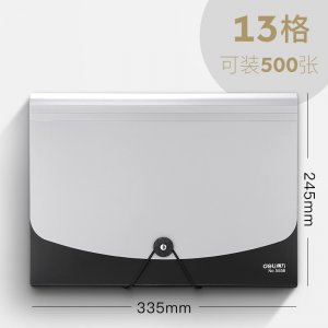 风琴包