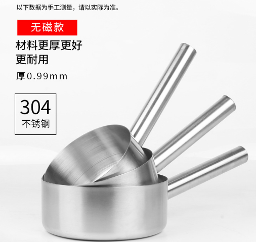 微信截图_20220725151712.png