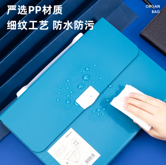 图片8.png