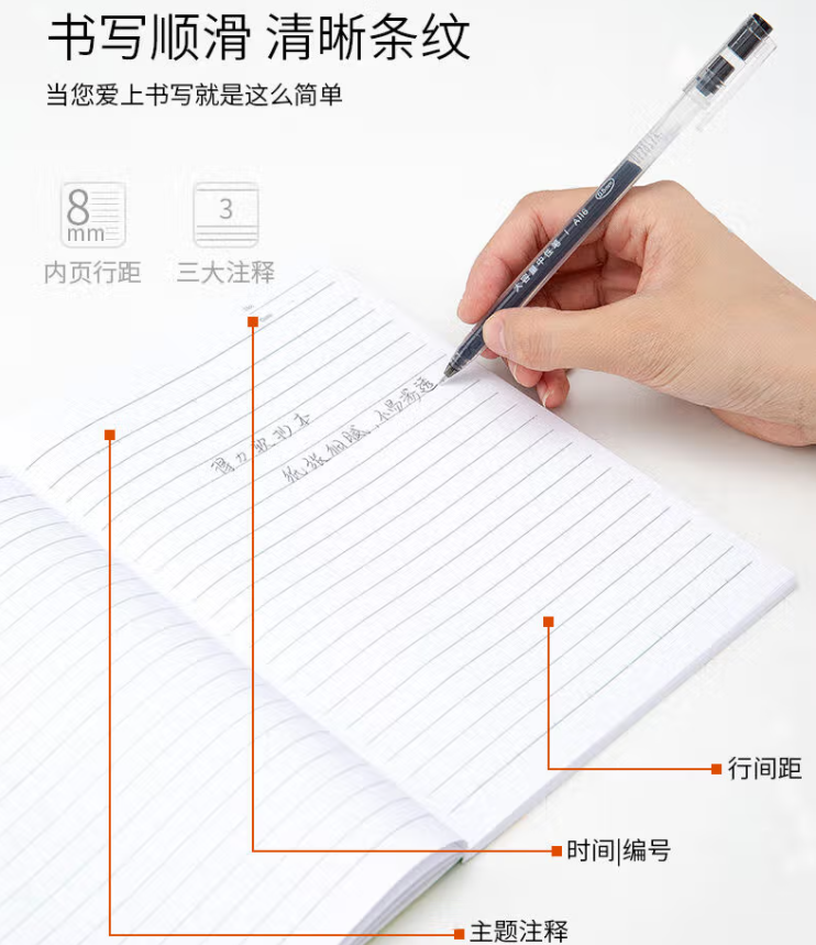 图片8.png