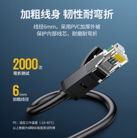 微信截图_20241007132816.png