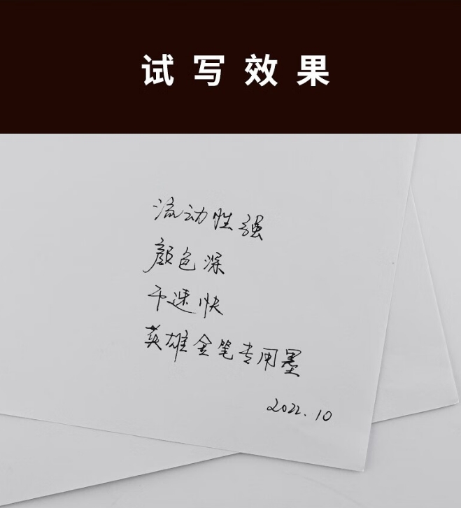 微信截图_20241010143227.png