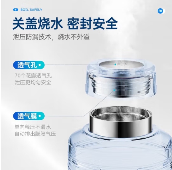 微信截图_20241015113259.png