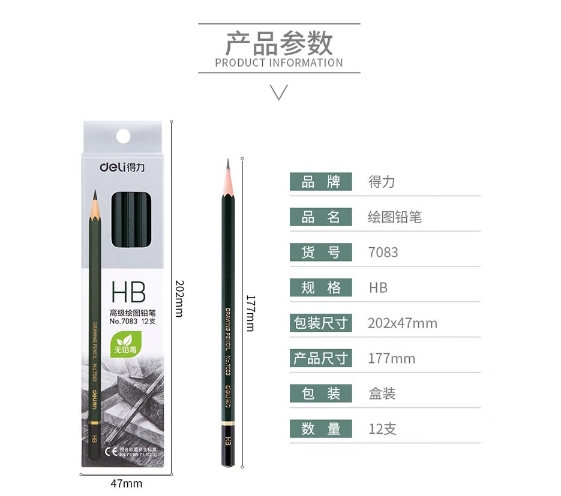 微信截图_20241120094448.png