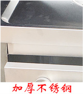 微信图片_20220721131337.png