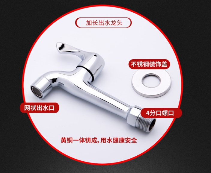 微信截图_20241013124751.png