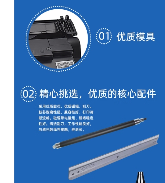微信截图_20241218113336.png