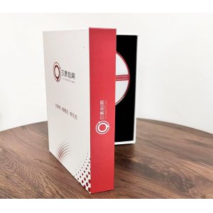 电子档案管理系统