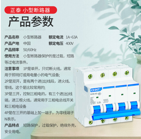 图片25.png