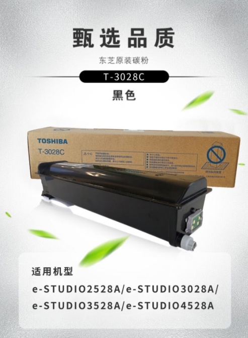 微信截图_20241021103720.png
