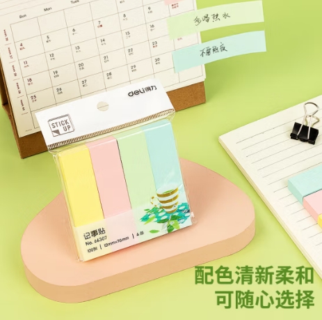 微信截图_20241110160415.png