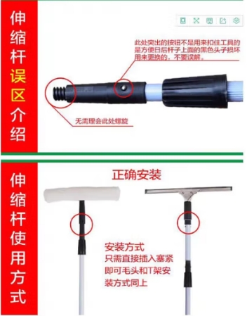 微信截图_20241011161643.png
