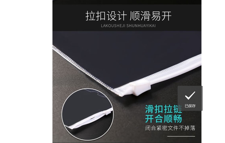 微信截图_20241101163343.png
