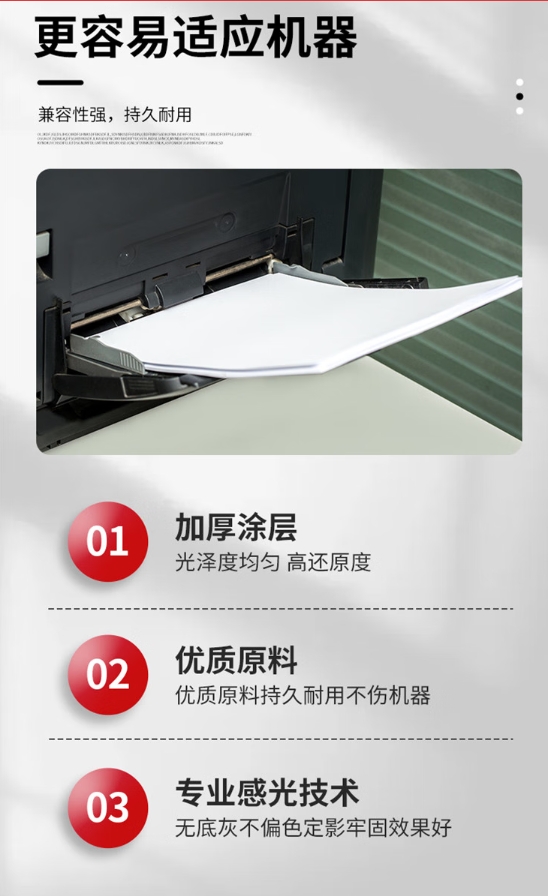 微信截图_20250123162810.png