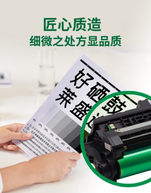 微信截图_20241021135909.png