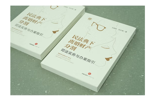 图片3.png