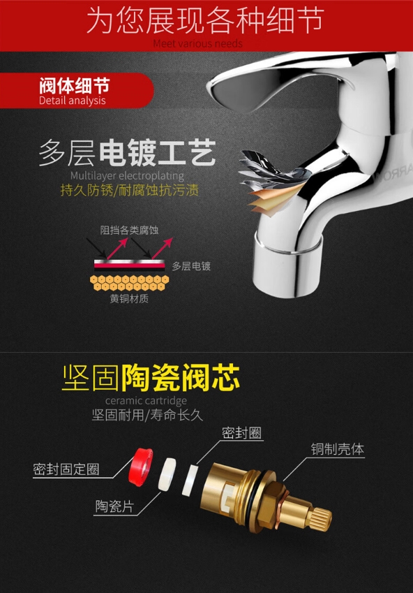 微信截图_20241013124808.png