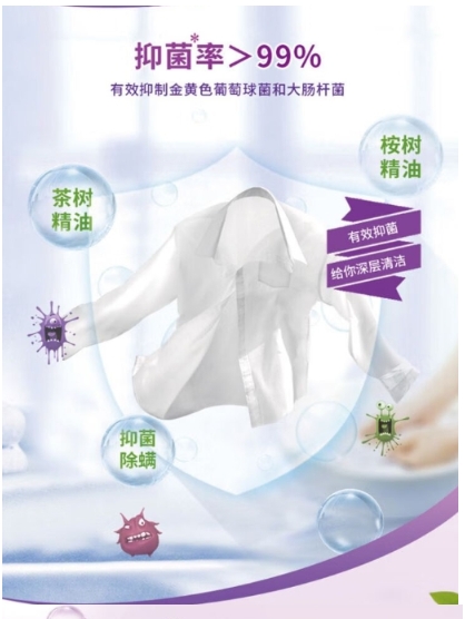 微信截图_20241218084103.png