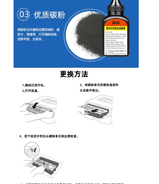 微信截图_20241218113341.png