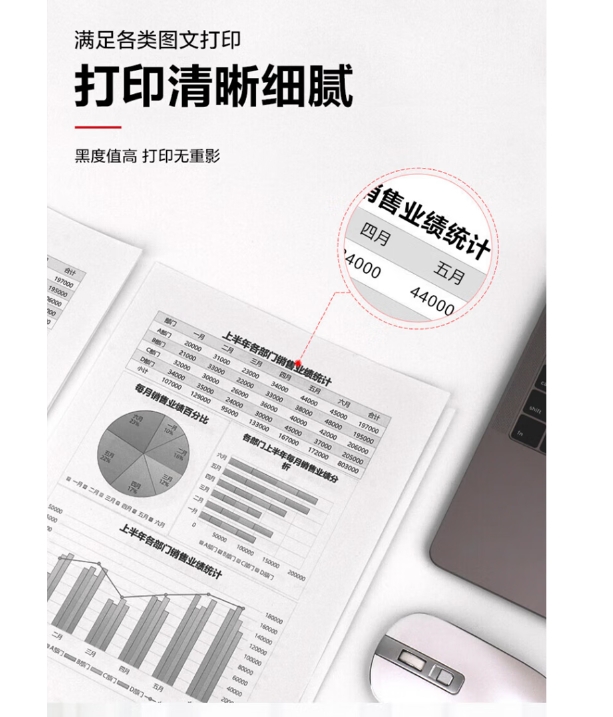微信截图_20241219134830.png