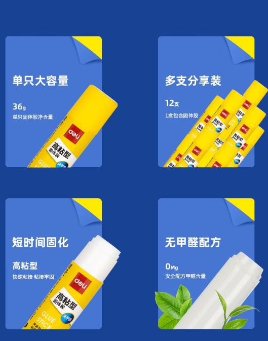 微信截图_20250123162421.png