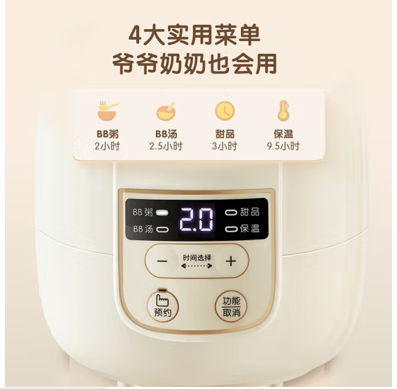 图片11.png