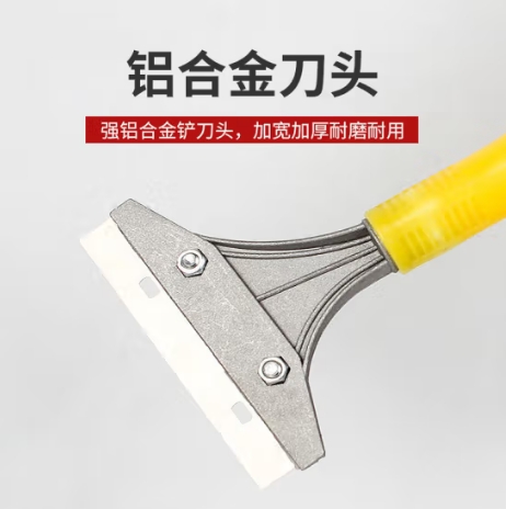 微信截图_20241106110849.png
