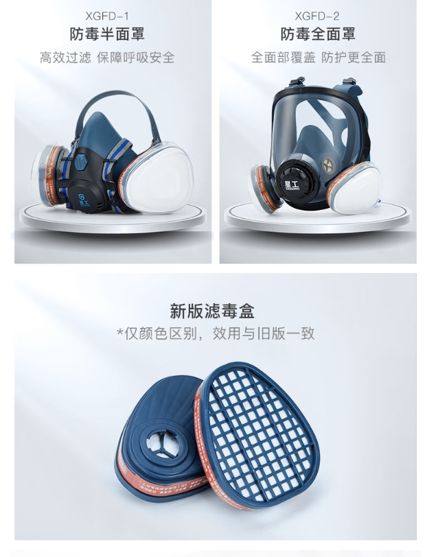 微信截图_20241205112254.png