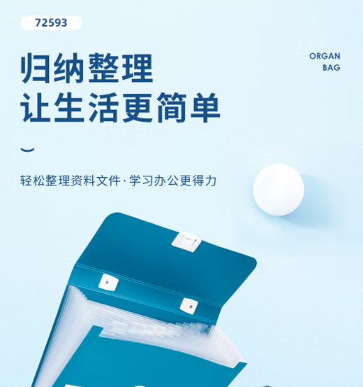 图片9.png