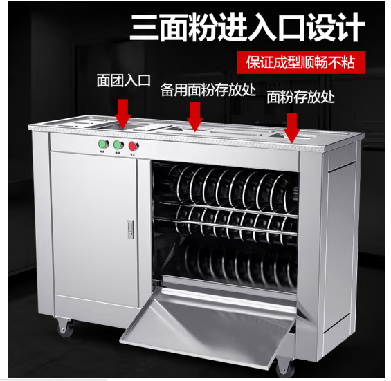 图片4.png