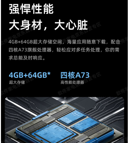 图片12.png