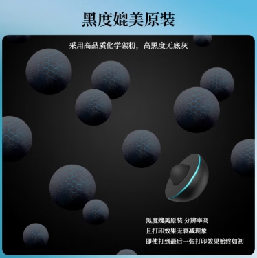 微信截图_20241029144049.png