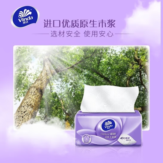 微信截图_20241007160852.png