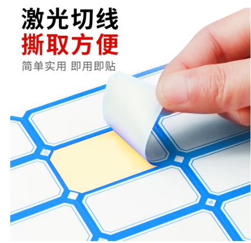 微信截图_20241010084139.png