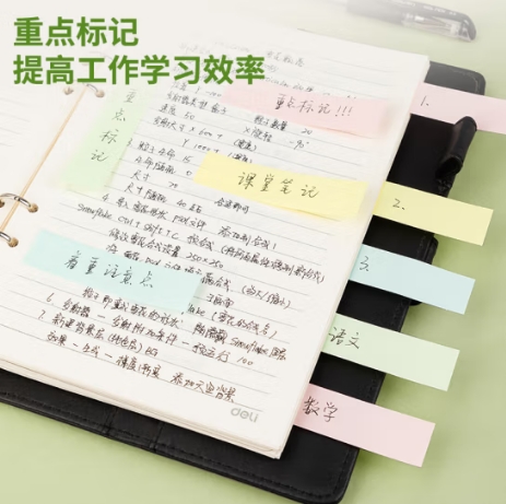 微信截图_20241110160444.png