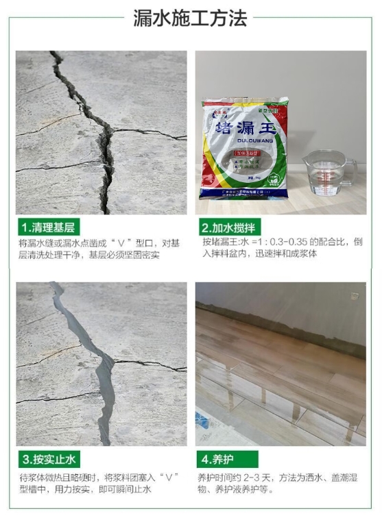 微信截图_20241112094819.png