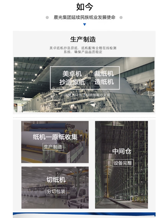 微信截图_20241220145508.png