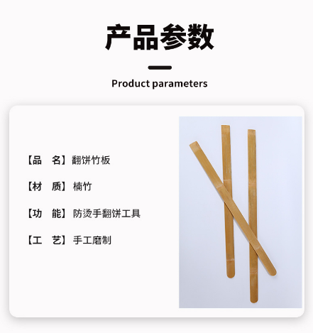 微信截图_20220725152032.png