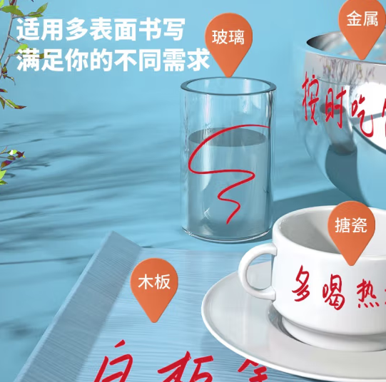 图片12.png