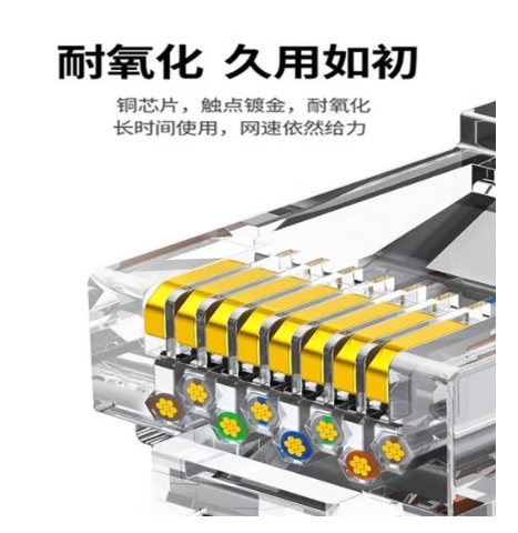 微信截图_20241007132829.png