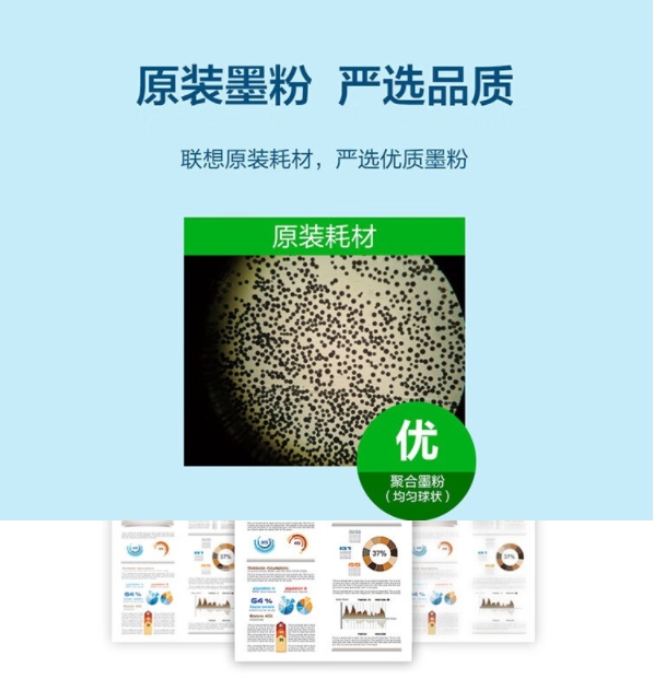微信截图_20241021111110.png