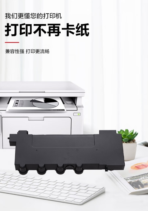 微信截图_20241219134836.png
