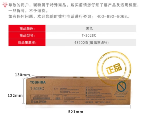 微信截图_20241021103732.png