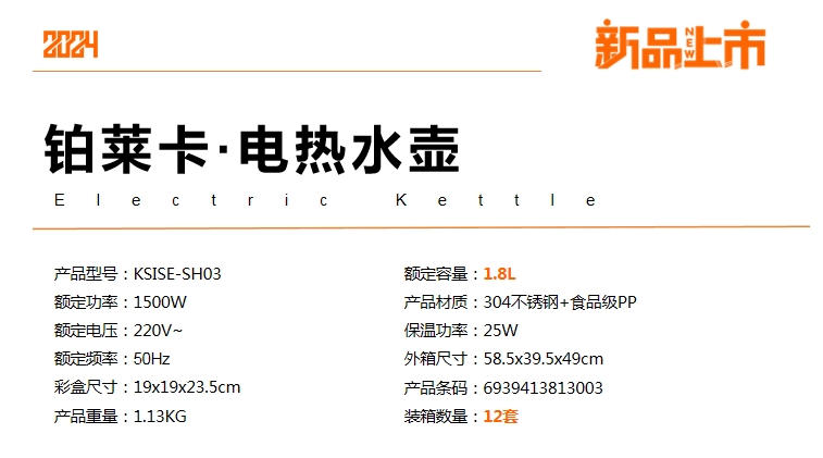 微信截图_20241220112525.png