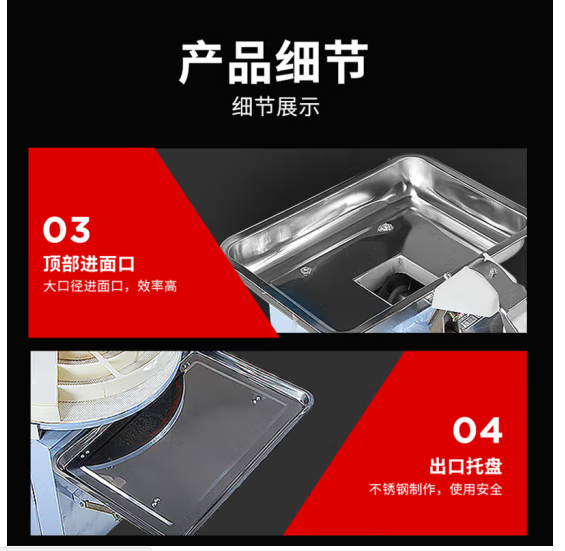 图片7.png
