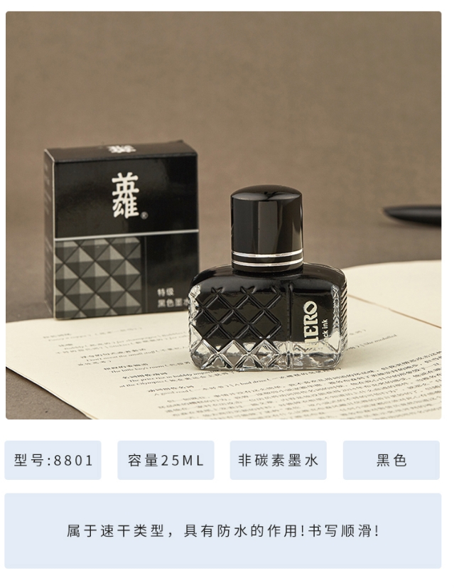 微信截图_20241010143313.png