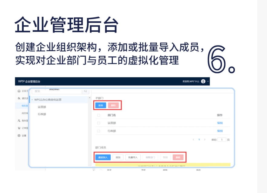 微信截图_20241113165231.png