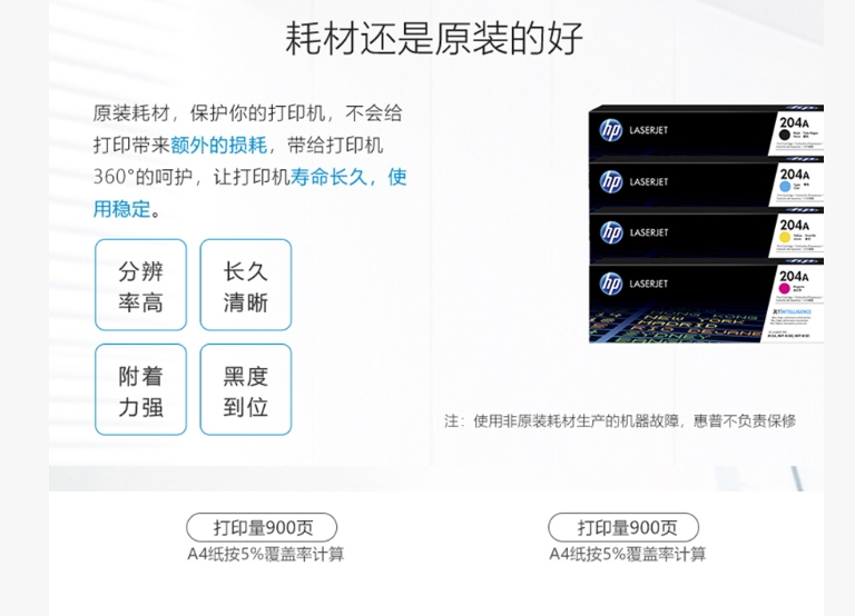 微信截图_20241204150745.png